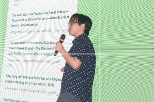 Kaung Pyae Htet